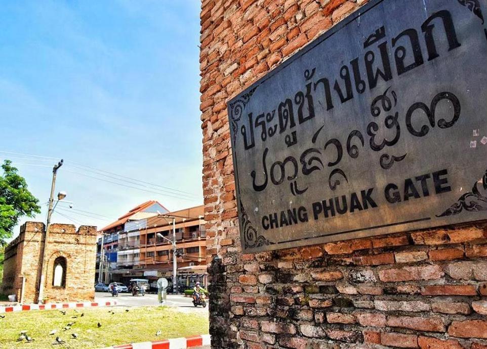 Privateroom W/Extrabed@Oldcity Chiang Mai Exteriör bild